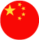 Cina